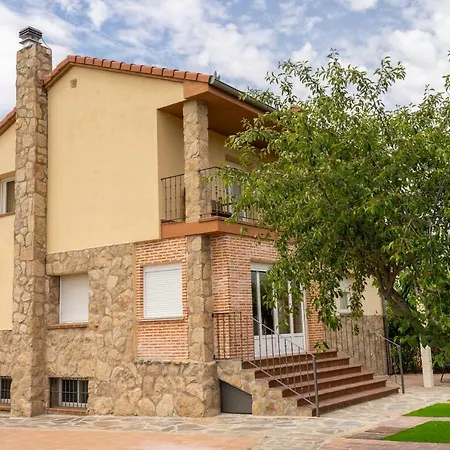 El Mirador De La Atalaya 度假居